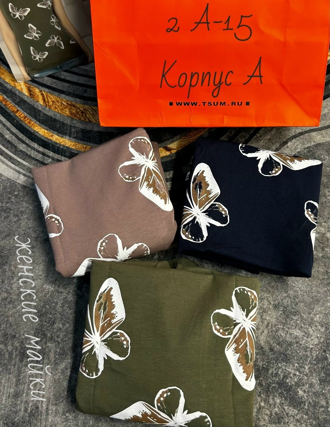 постельное белье комплект,платки женские,хлопок ткани,платок,красивый платок