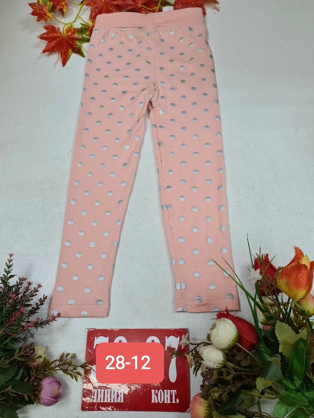 viva feya 40 den капроновые детские колготки в горошек,колготки детские,колготки детские в горошек sd136, плотность 100 den, розовые,колготки капроновые для девочек,колготки для девочек