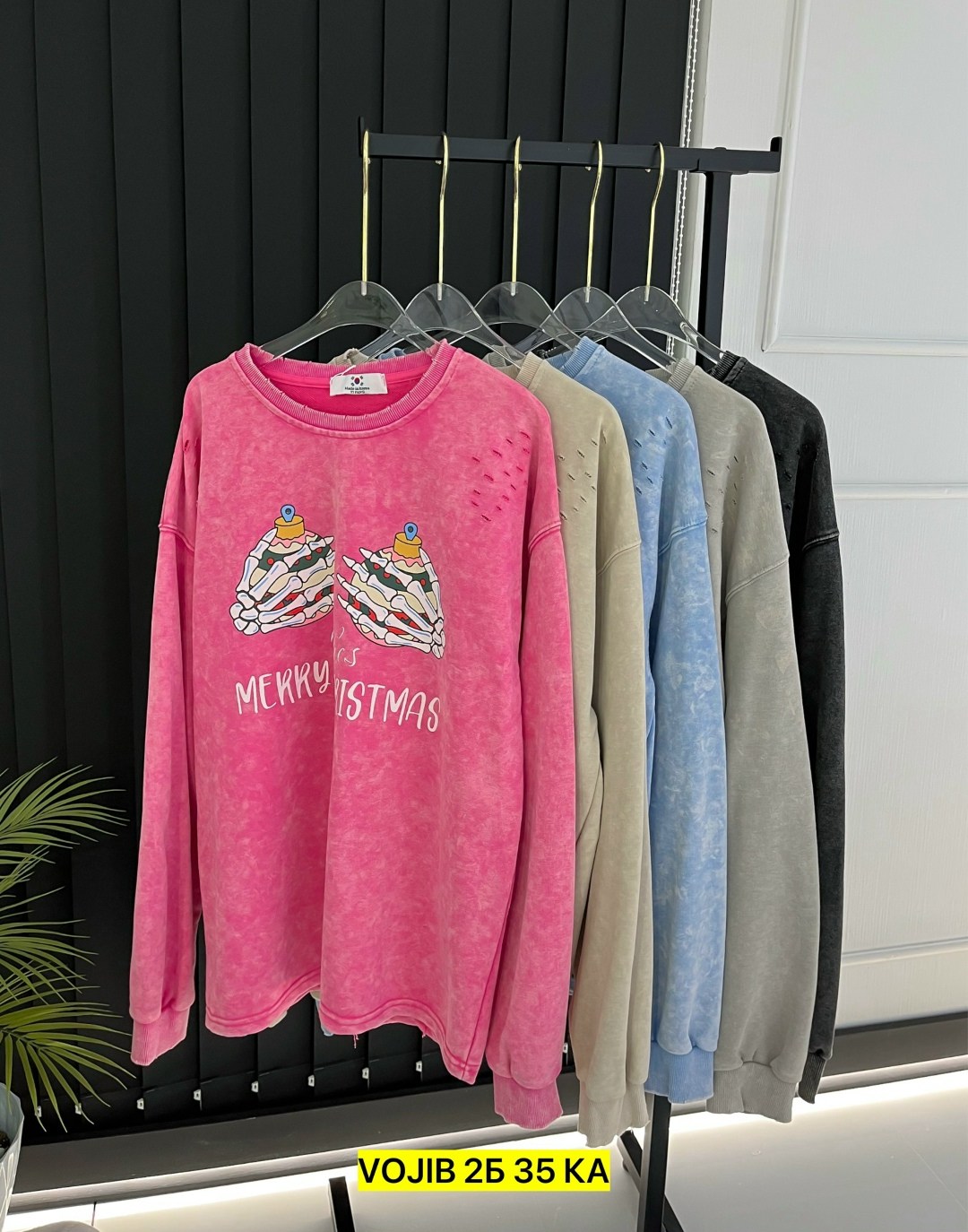 свитшот женская,модные свитшоты,розовый свитшот,толстовки свитшот,толстовка кофта