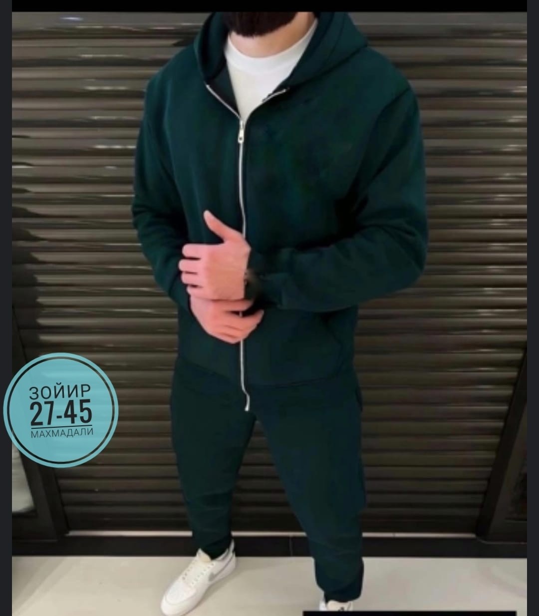 спортивные костюмы мужские на флисе,костюм спортивный мужской,костюм двойка для мужчин флис,спортивный костюм,костюм мужской на флисе