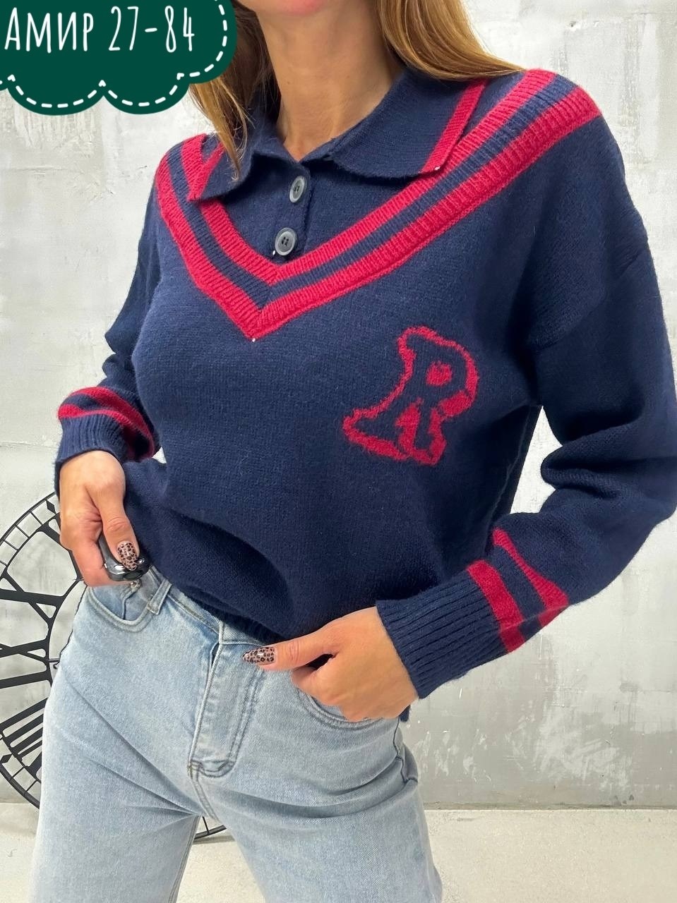 кофта женская,стильная кофта,кофта вязаная с принтом,вязаная женская кофта,кофта женская свитшот