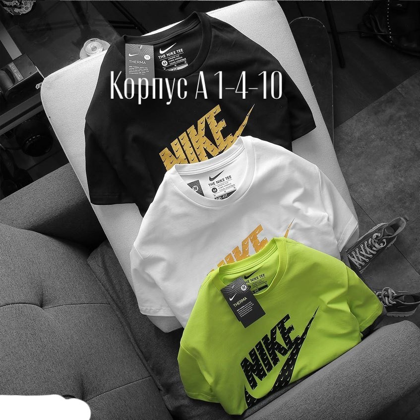 футболки мужские,футболки комплект,футболка,футболки и майки,футболки для мужчин