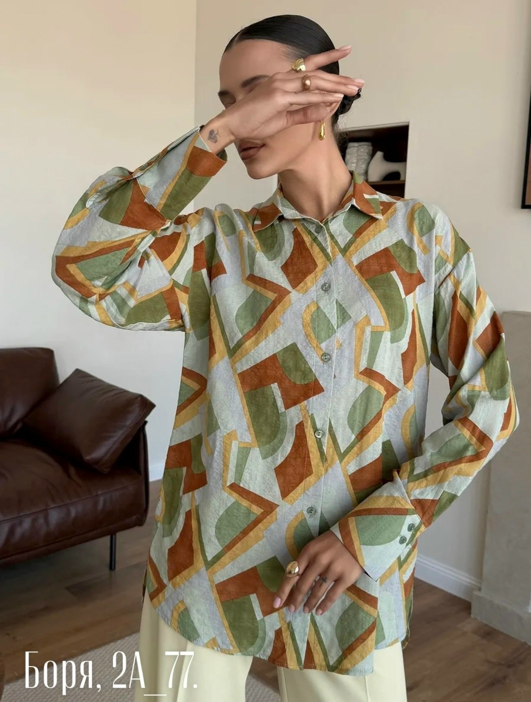 рубашка женская,блузка женская,блузка рубашка,рубашка,женская блуза