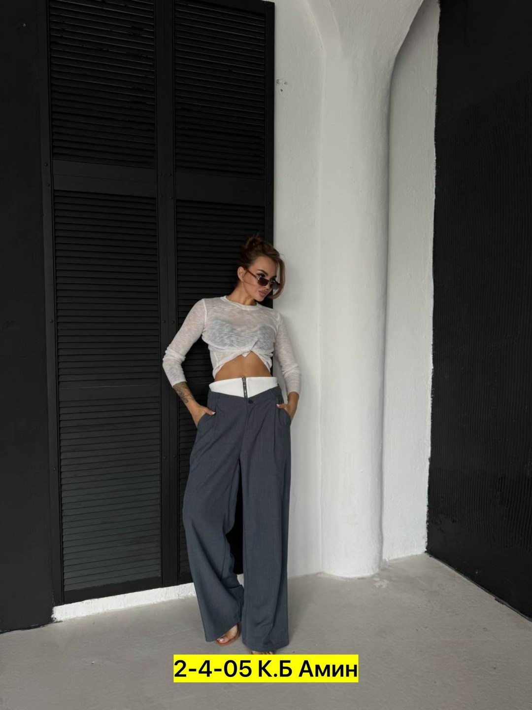 кофта женская,костюм женский,костюм с брюками,костюм