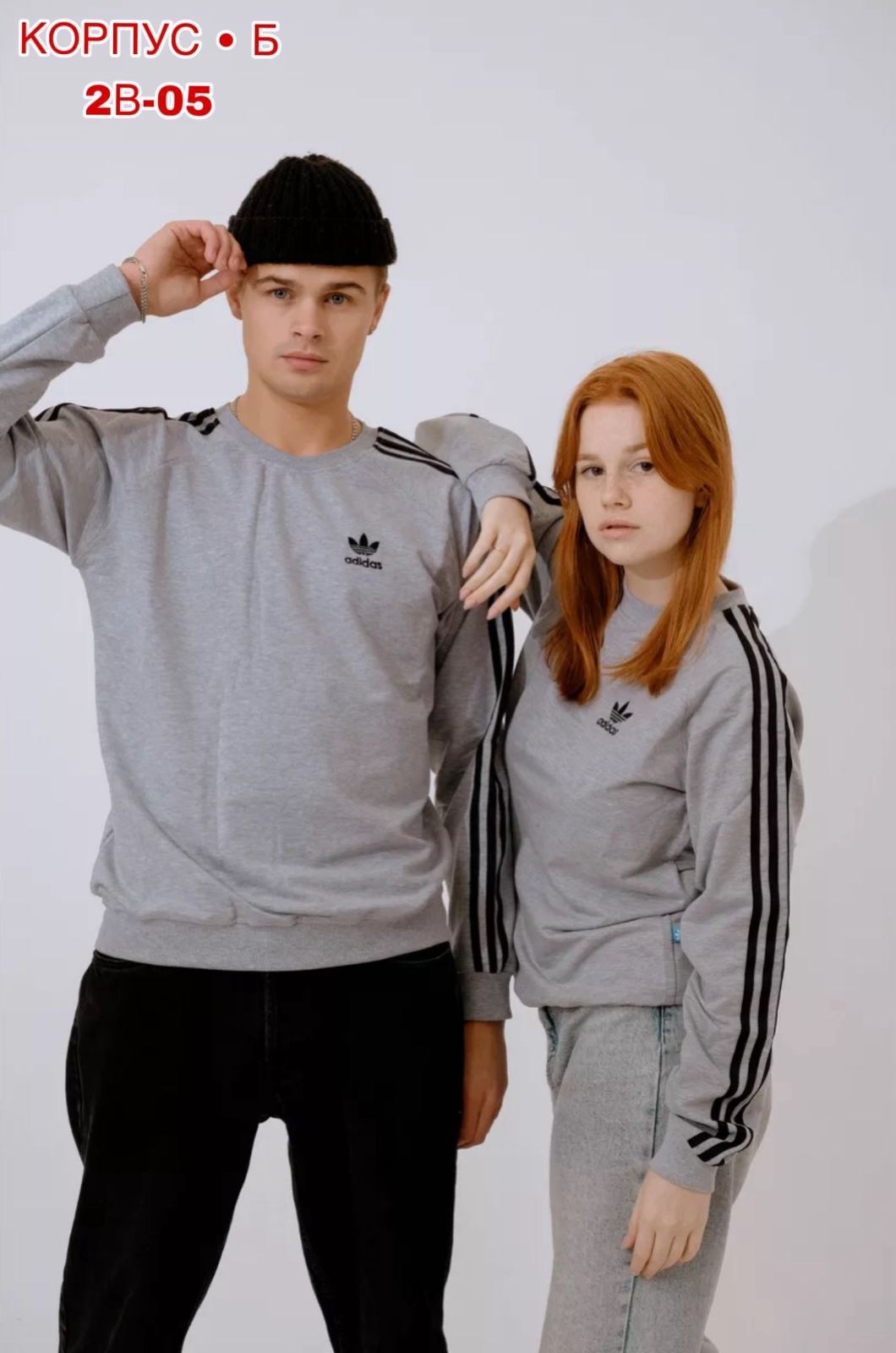 толстовки мужские,свитшот толстовки,мужские свитшоты,кофта толстовка,толстовки для мужчин