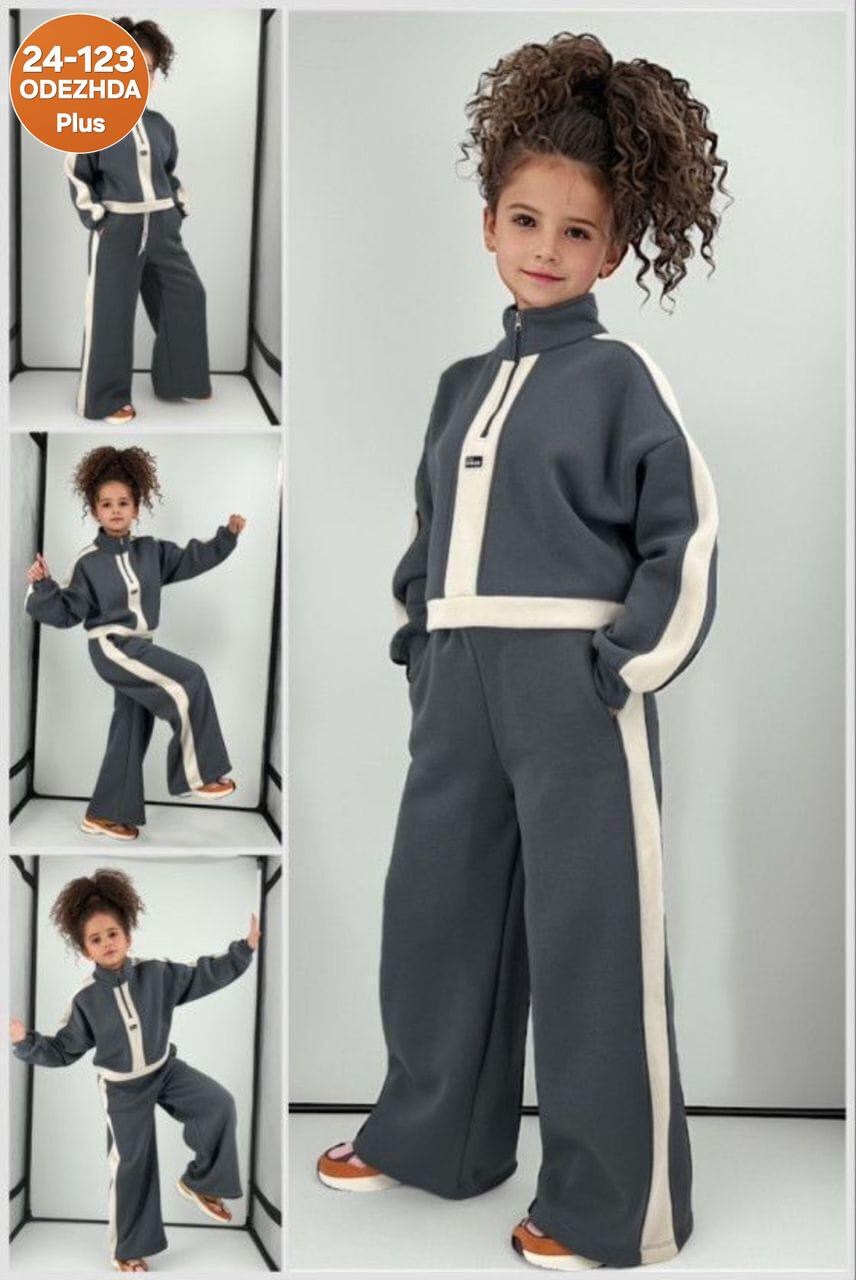 детский костюм из футера,костюм для девочек,костюм спортивный для девочек,костюм спортивный,детские спортивные костюмы
