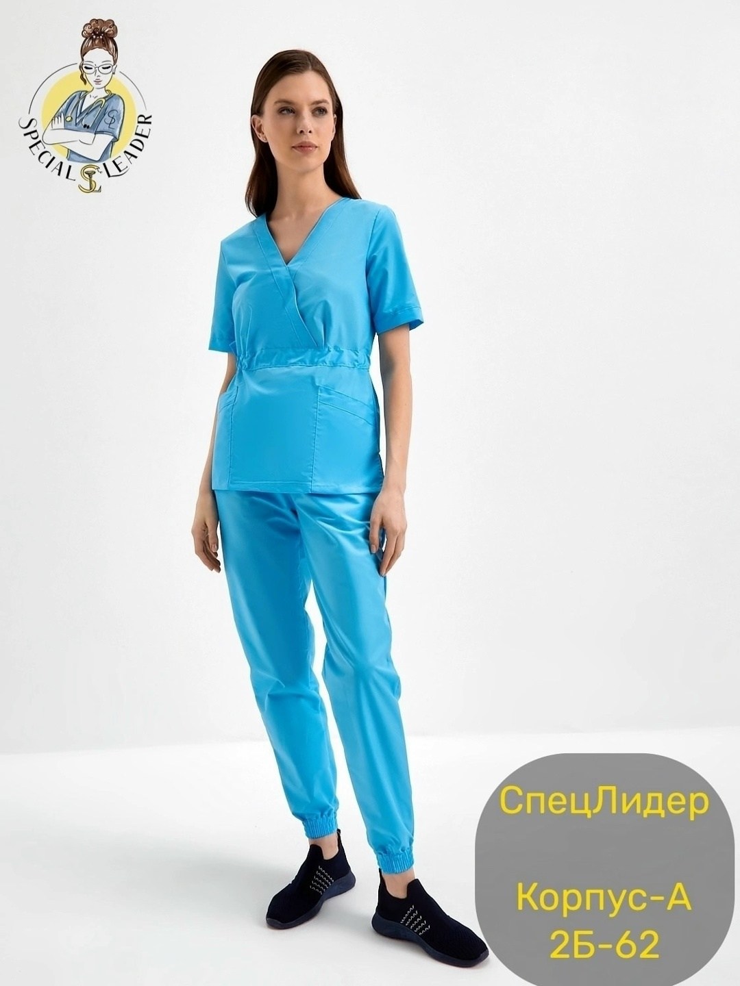 костюм медицинский для врача женский,костюм медицинский женский м-132-71 тиси светло-синий,медицинские костюмы,медицинский костюм женский,костюм врача женский