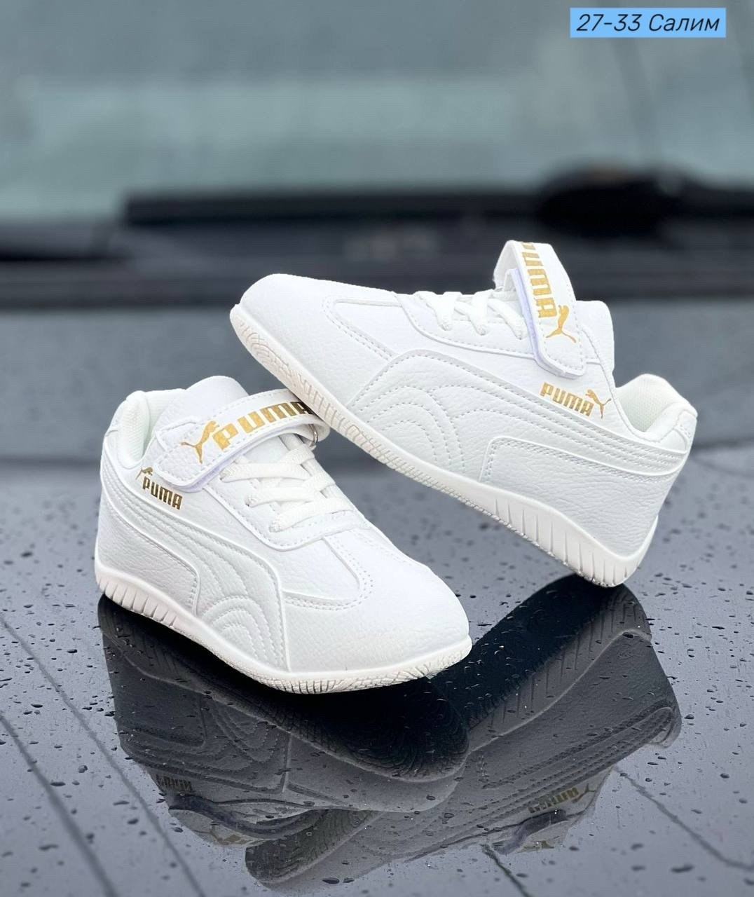 кроссовки puma speedcat,кроссовки puma,,puma speedcat,черно-белые кроссовки speedcat og puma