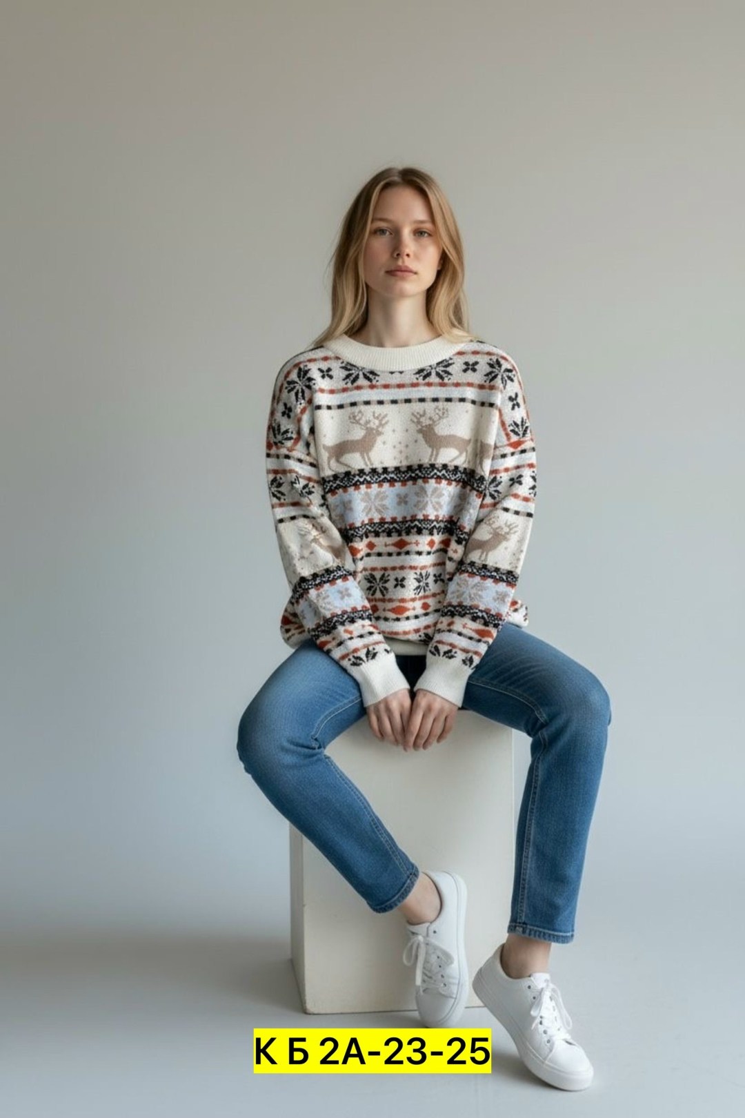 свитер оверсайз новогодний с оленями вязаный trendsale,свитер новогодний с оленями trendsale,свитер с оленями женский,свитер с оленями,женский рождественский свитер fairisle с оленями the little tailo