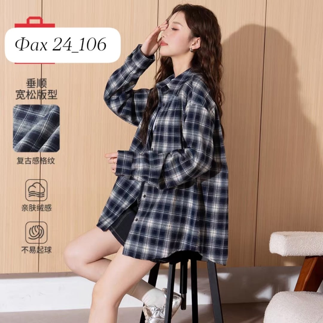 женская рубашка в клетку,рубашка в клетку с длинными рукавами,клетчатая рубашка женская,клетчатая рубашка для женщин,женская рубашка