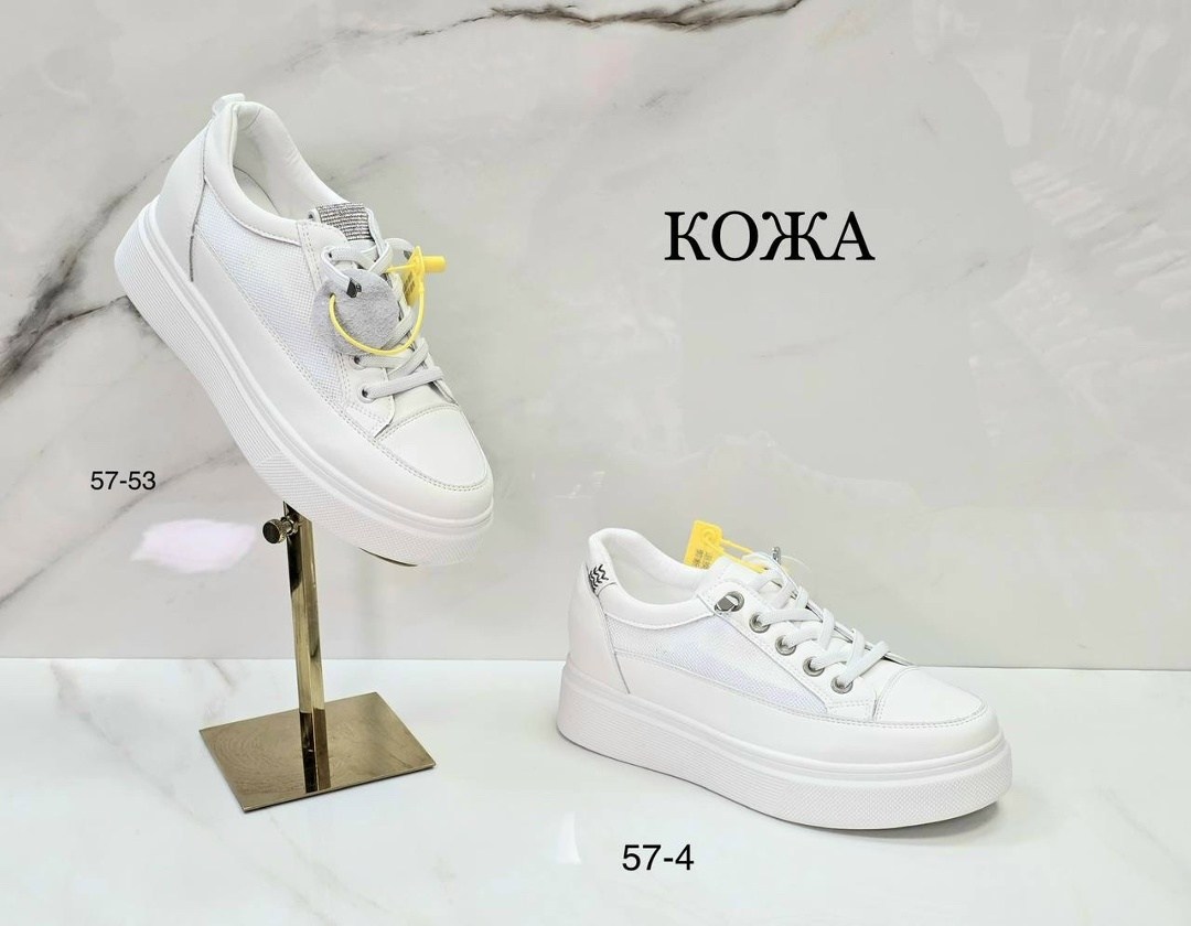 ,кроссовки женскиe,женская ,кеды женские натуральная кожа,кеды женски