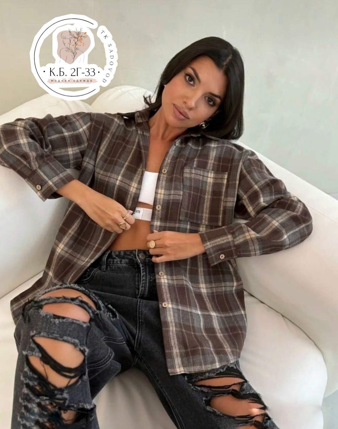 рубашка в клетку женская теплая оверсайз без кармана,рубашка женская,рубашка оверсайз в клетку,рубашка в клетку женская,рубашка в клетку оверсайз на кнопках