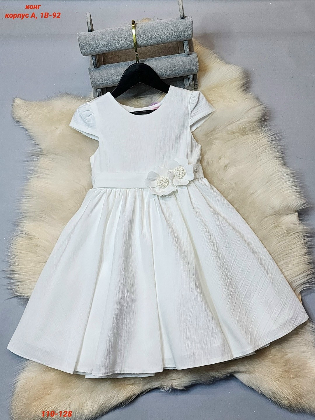 платье для девочки,нарядное платье,платье детская,платье детские,детское платье