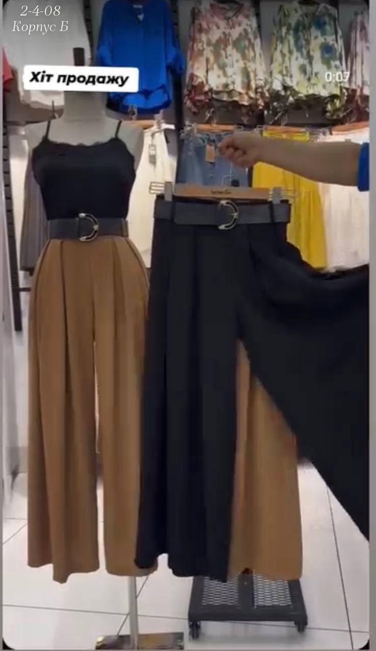 брюки широкие женские,широкие брюки для женщин,широкие брюки,повседневные брюки,женская плиссированная юбка с высокой талией