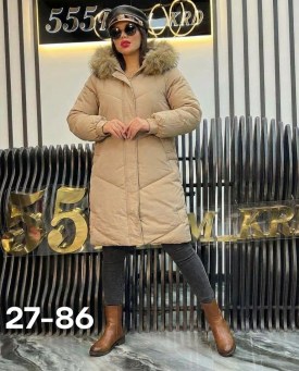 Верхняя одежда