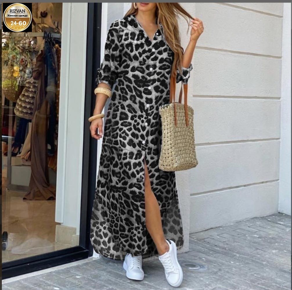 платье рубашка с принтом,женское длинное платье с леопардовым принтом,длинное платье рубашка,женские длинные платья,женское платье рубашка