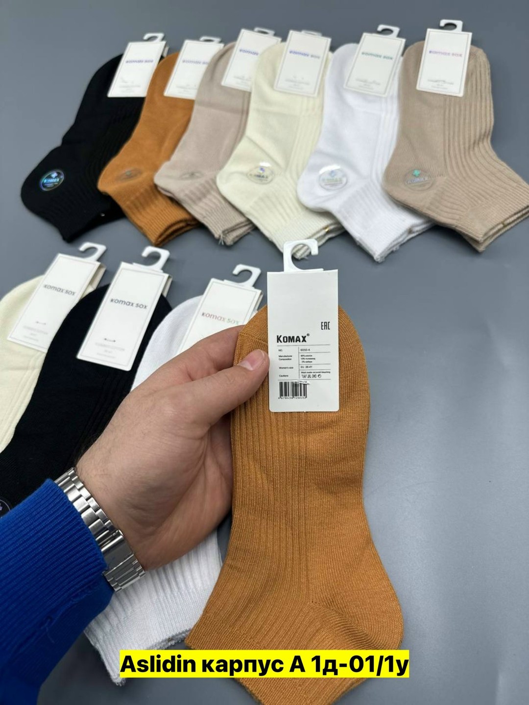 носки короткие набор 10 пар туркан,женские носки,носки turkan женские,носки туркан производитель,носки