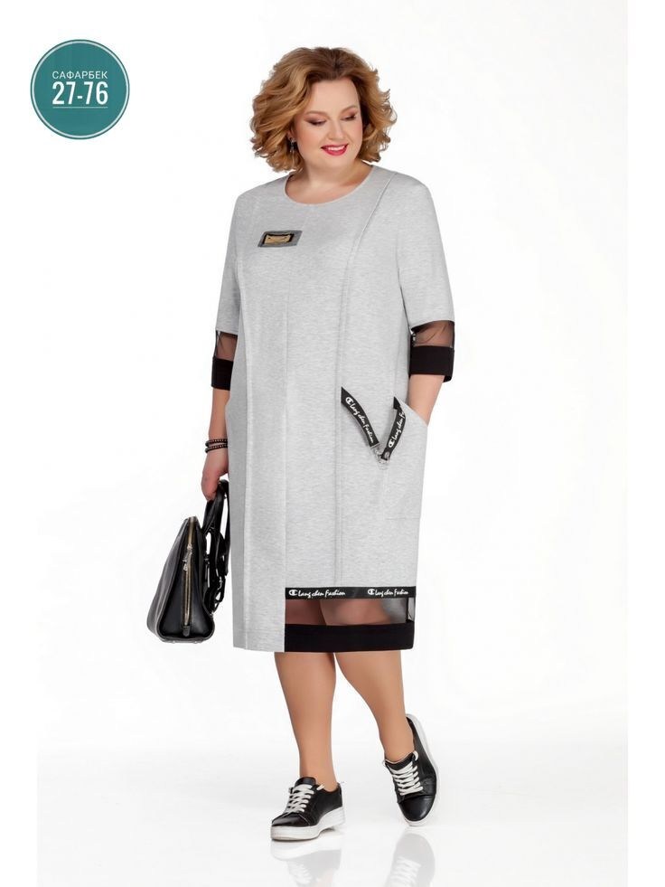 платья мишель шик,платье женское,платье для полных женщин,платье для полных,мода для полных красавиц