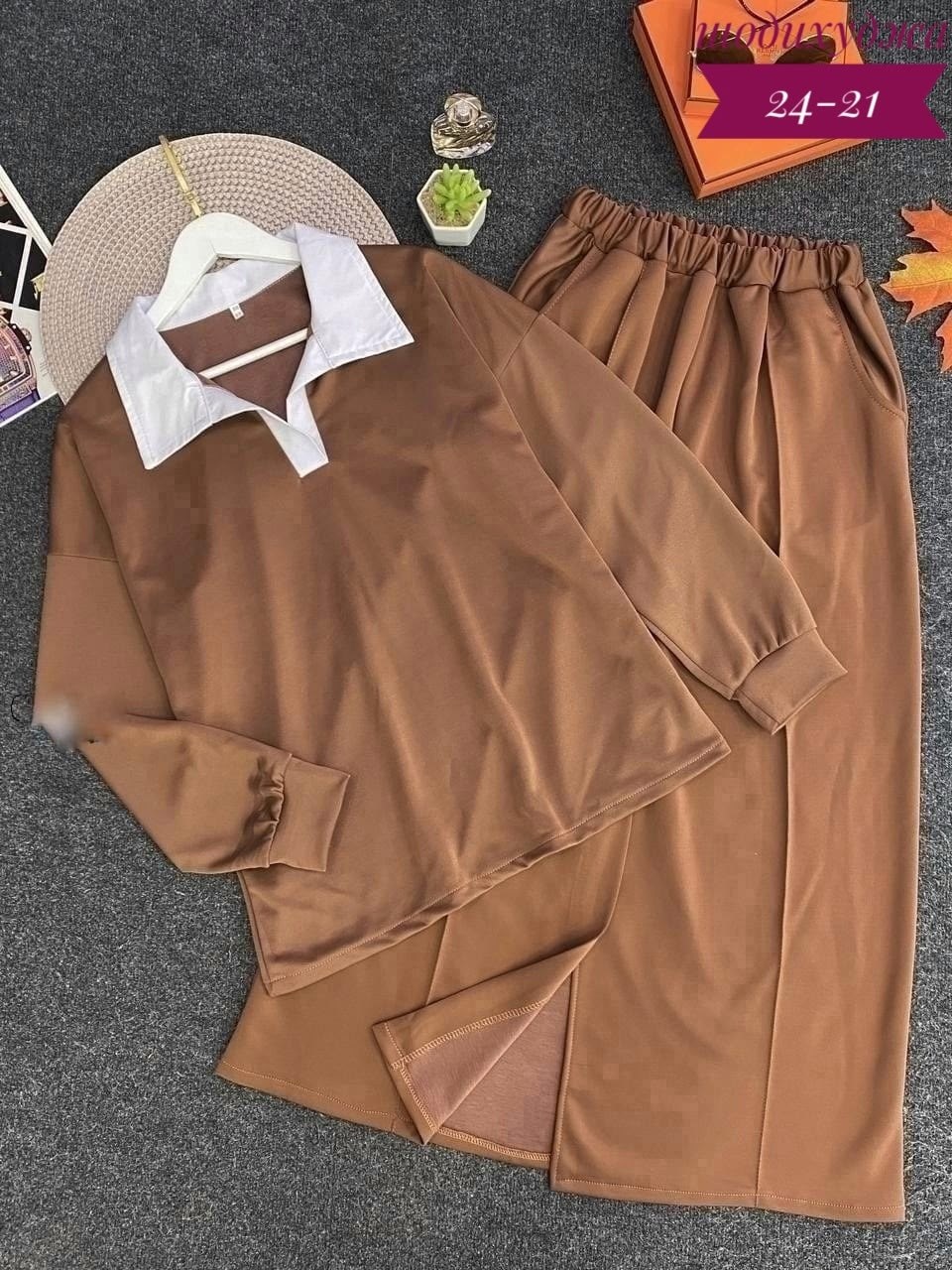 костюм с юбкой женский,женский костюм,костюм двойка трикотаж,трикотажные костюмы,юбка с кофтой