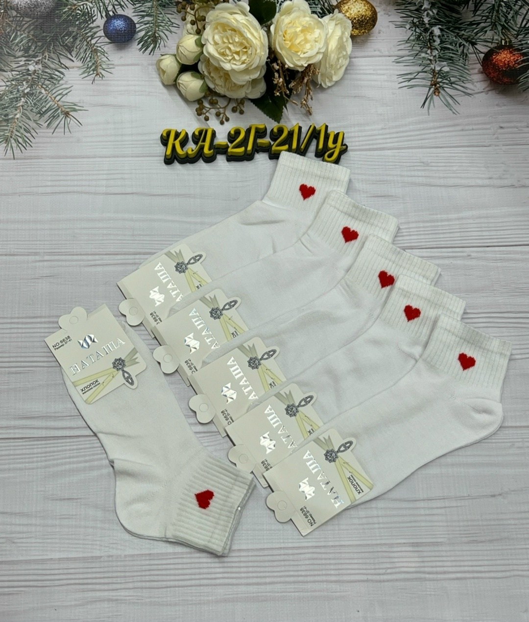 носки женские 10 пар,носки женские набор,носки короткие женские,комплект носки женские,женские носки