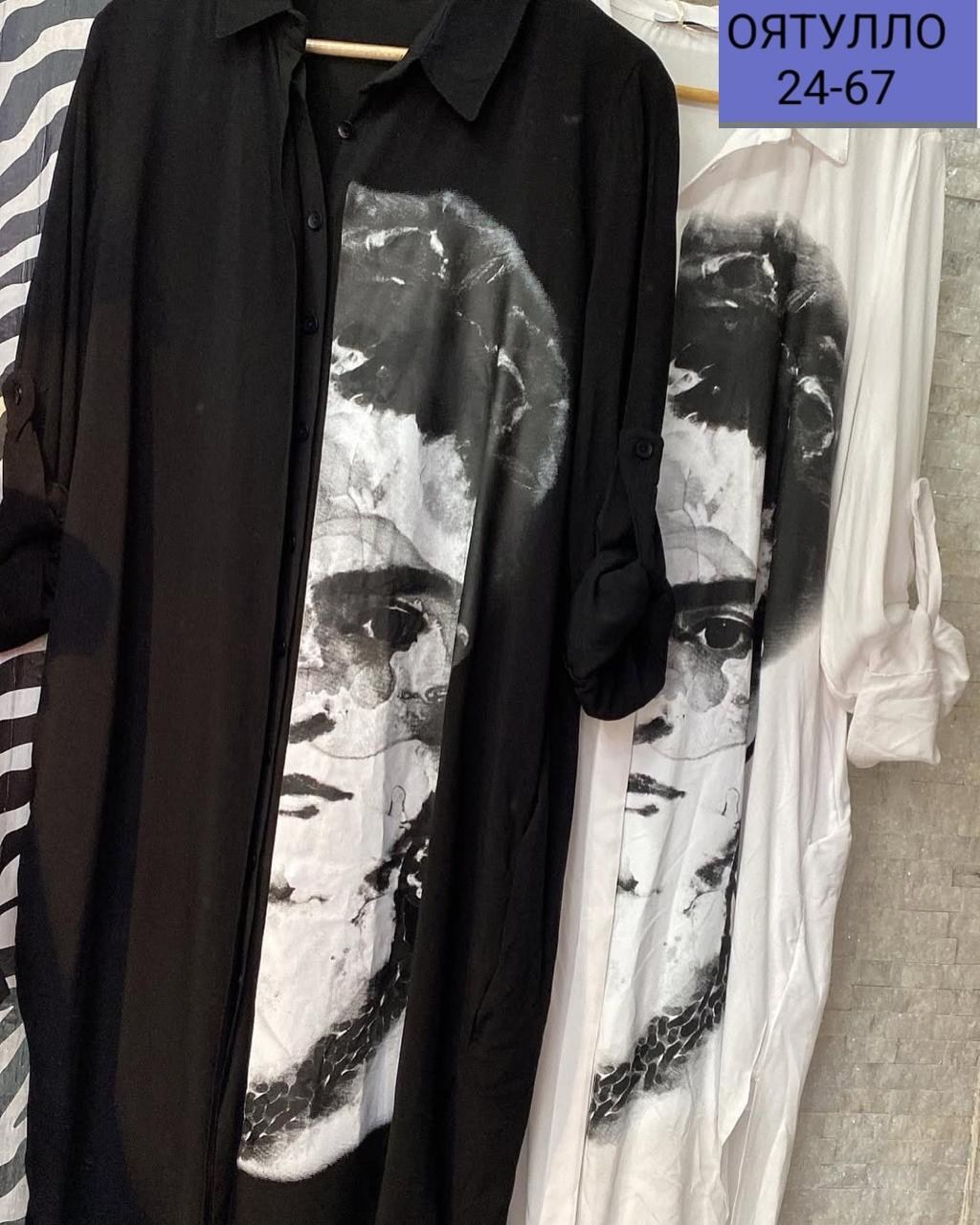 платье туника,женское платье больших размеров,платье большие размеры,женское платье,одежда для полных