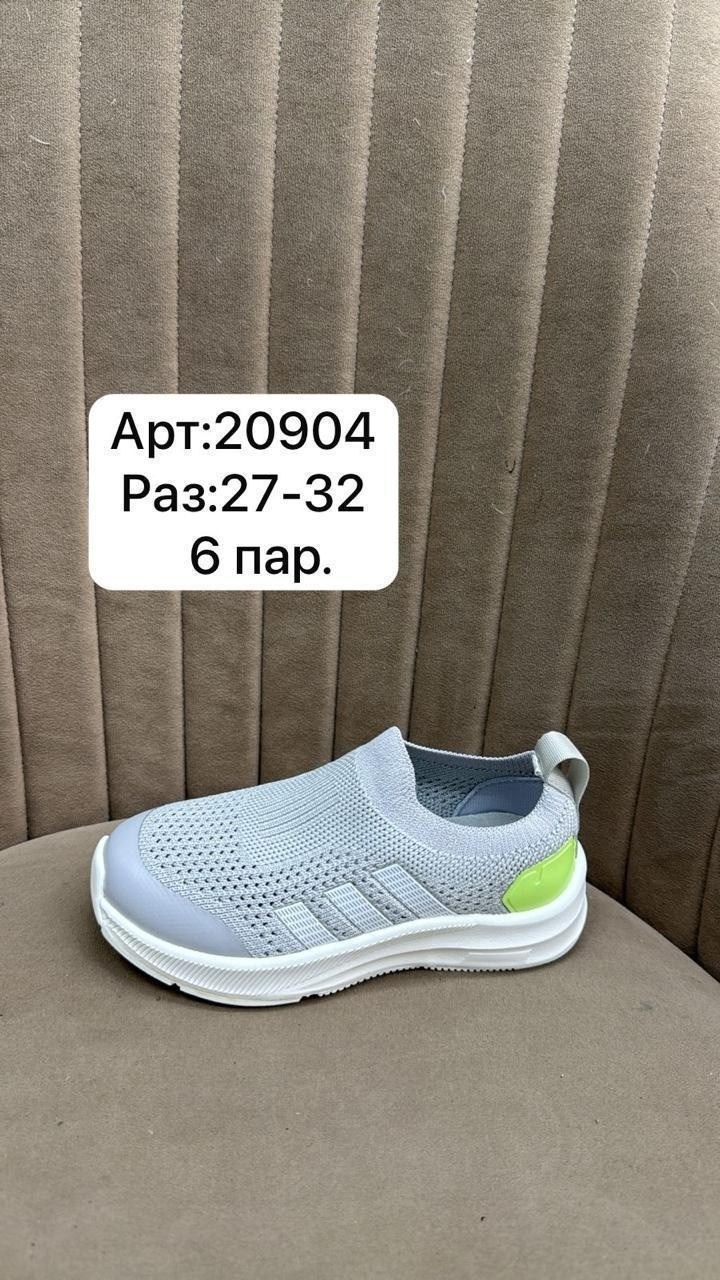 ,слипоны текстильные,кроссовки мальчику,кроссовки капитошка,слипоны детские