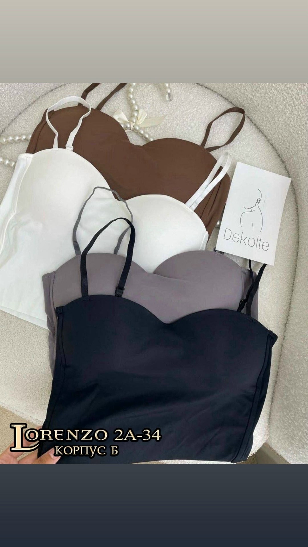 топ женский,топ бюстье женский,топик с чашками,женский кроп топ,топ женский на бретельках