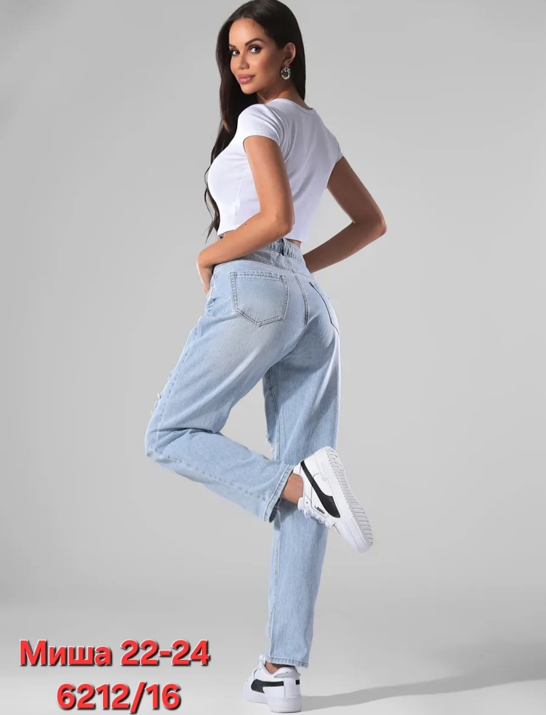 женские джинсы,модные джинсы,джинсы женские прямые,брюки джинсы,джинсы женские рваные