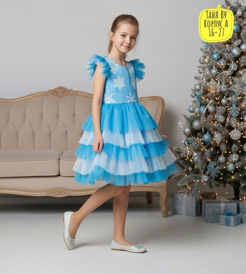 детское пышное платье снежинки голубое,платье новогоднее для девочек,платье новогоднее,платье карнавальное raksakids снежинка,нарядное новогоднее платье