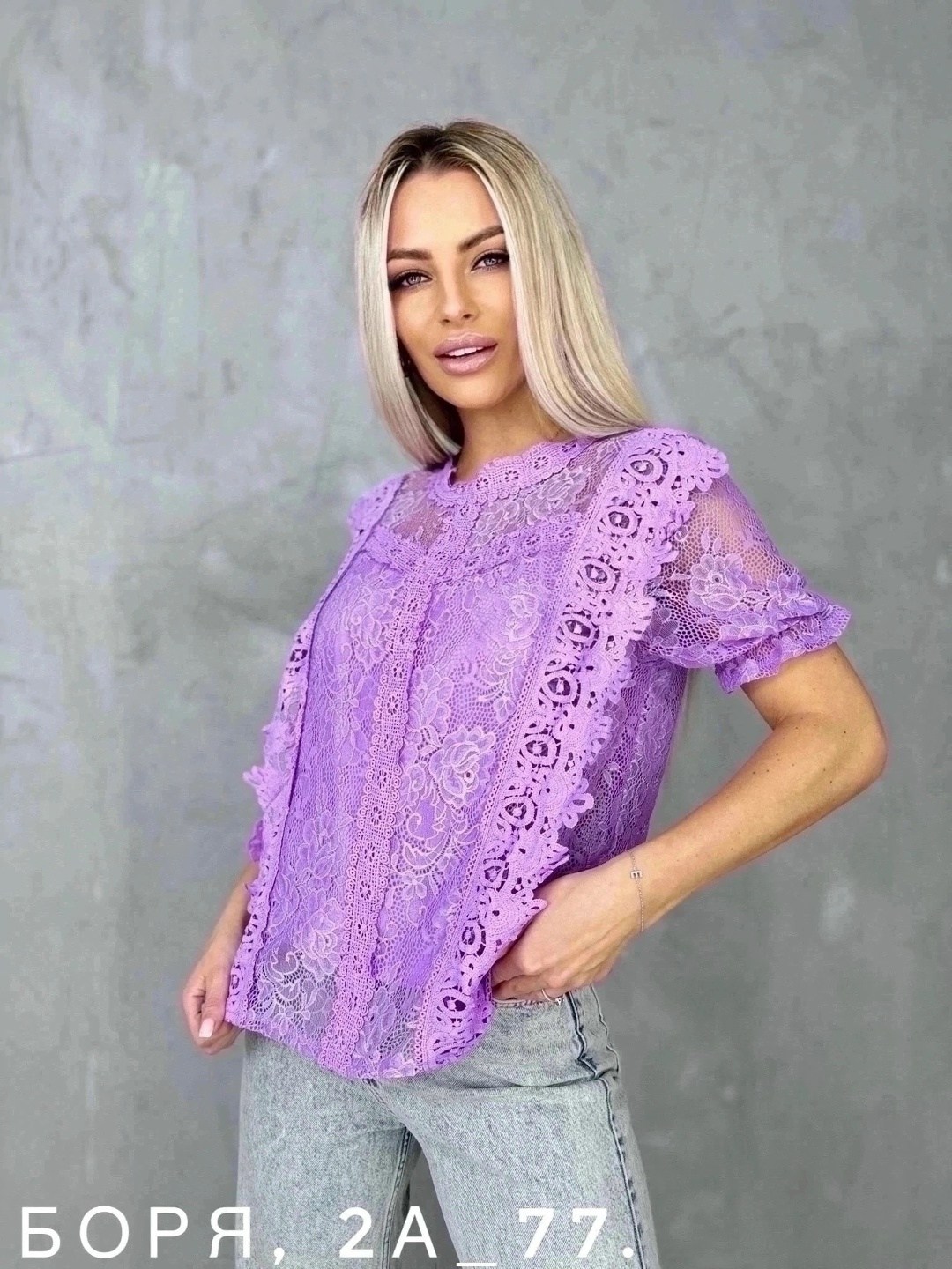 женские блузки и рубашки,летние блузки,блузка с кружевами,блузки,блузка женская
