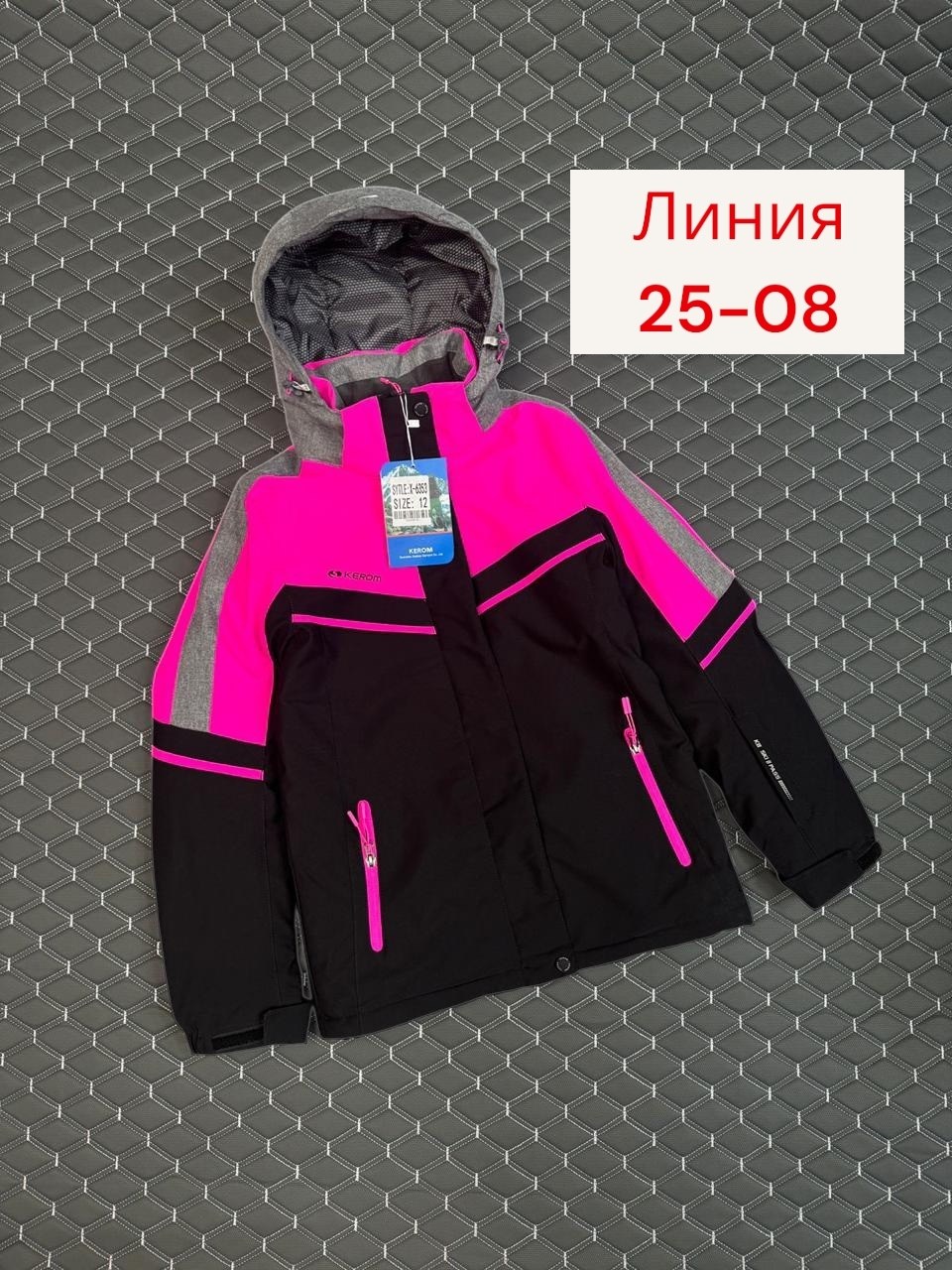 куртка для девочек,горнолыжный костюм детский,горнолыжный костюм для девочек,куртка демисезонная для девочек