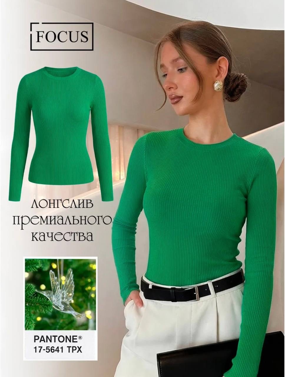 красная водолазка женская в рубчик,стильная кофта,кофта женская,женские джемпера,водолазка женская