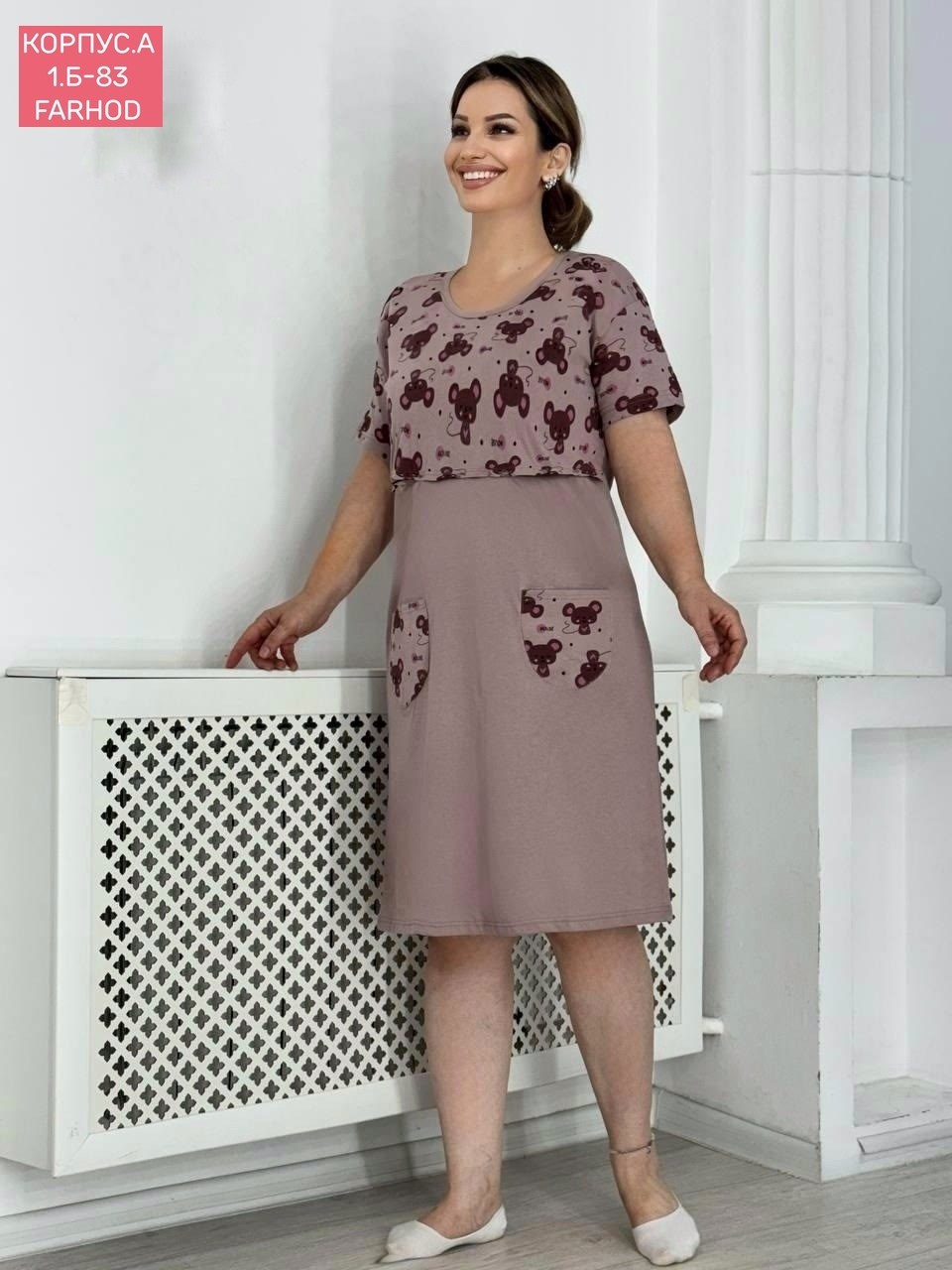 туника женская платье,туника женская домашнее платье,туника женская,женское платье больших размеров,женское домашнее платье
