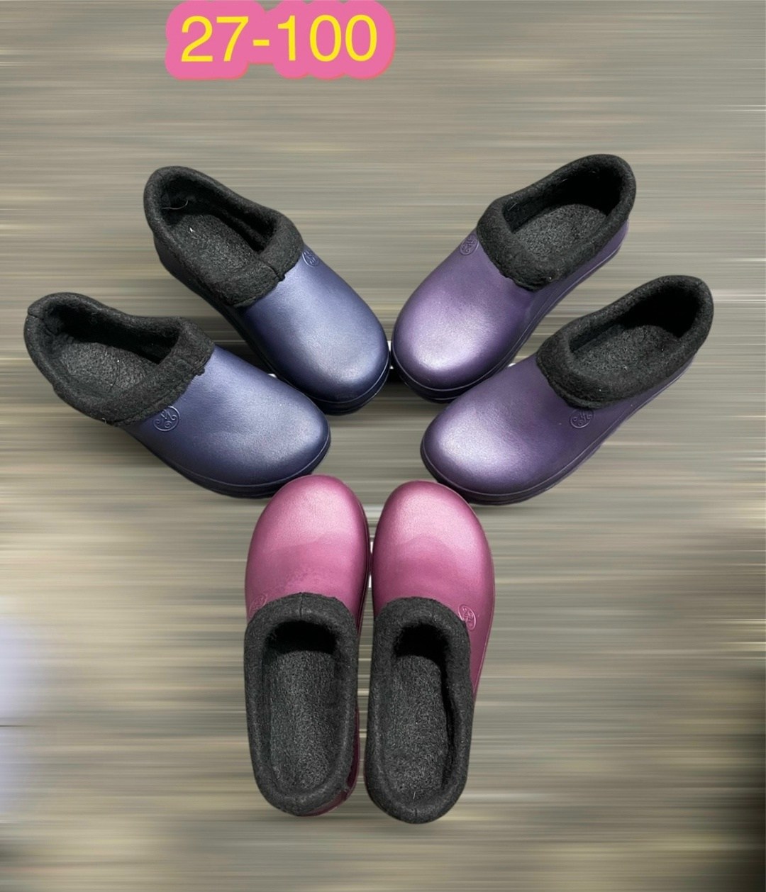 галоши женские утепленные 102 w-l-eva (,галоши жен ayo утепл.,эва, р36-41, в асс. lngu2, россия,галоши утепленные эва,галоши утепленные,галоши 40-46 эва oyo