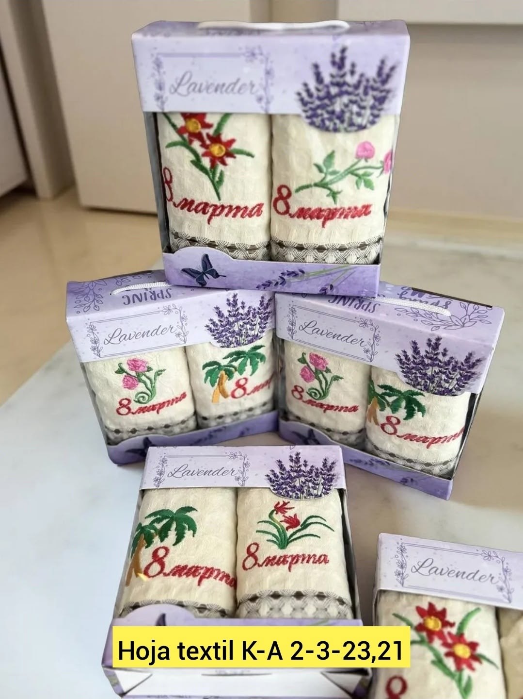 подарочный набор кухонных полотенец 8 марта,подарочный набор полотенец на 8 марта,полотенца кухонные подарочные на 8 марта,набор полотенец 8 марта,набор кухонных полотенец 8 марта