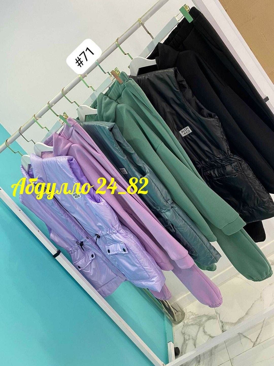 женский спортивный костюм теплый,костюм спортивный женский тройка,костюм тройка женский,костюм на флисе,спортивный костюм теплый на флисе