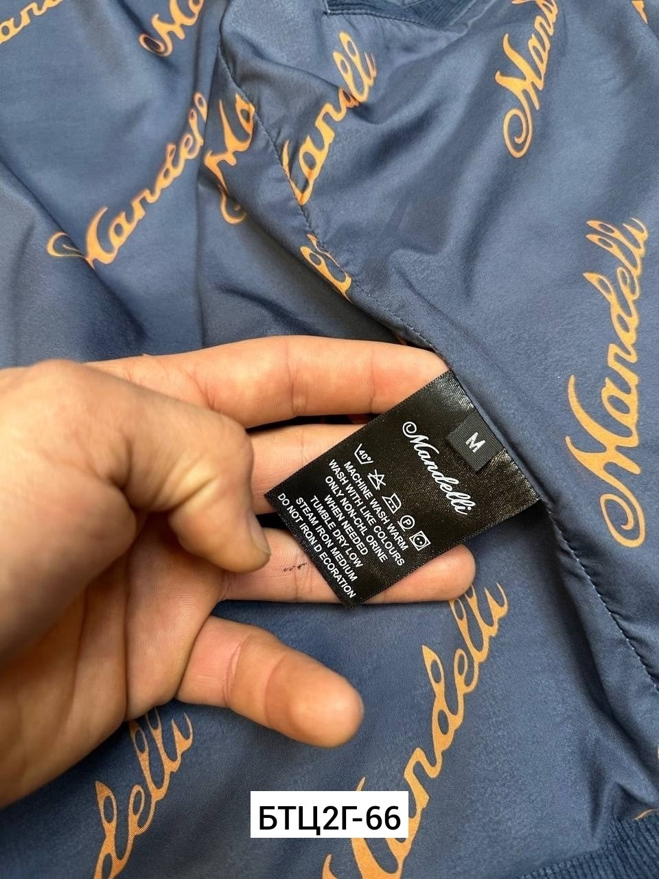 брюки мужские,спортивные брюки,брюки спортивные мужские,мужские штаны,мужские спортивные штаны