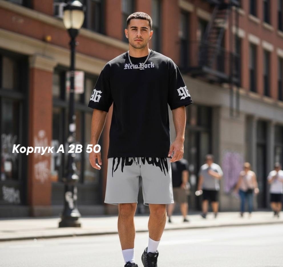 шорты для мужчин,шорты мужские,костюм мужской,костюм мужской с шортами спортивный