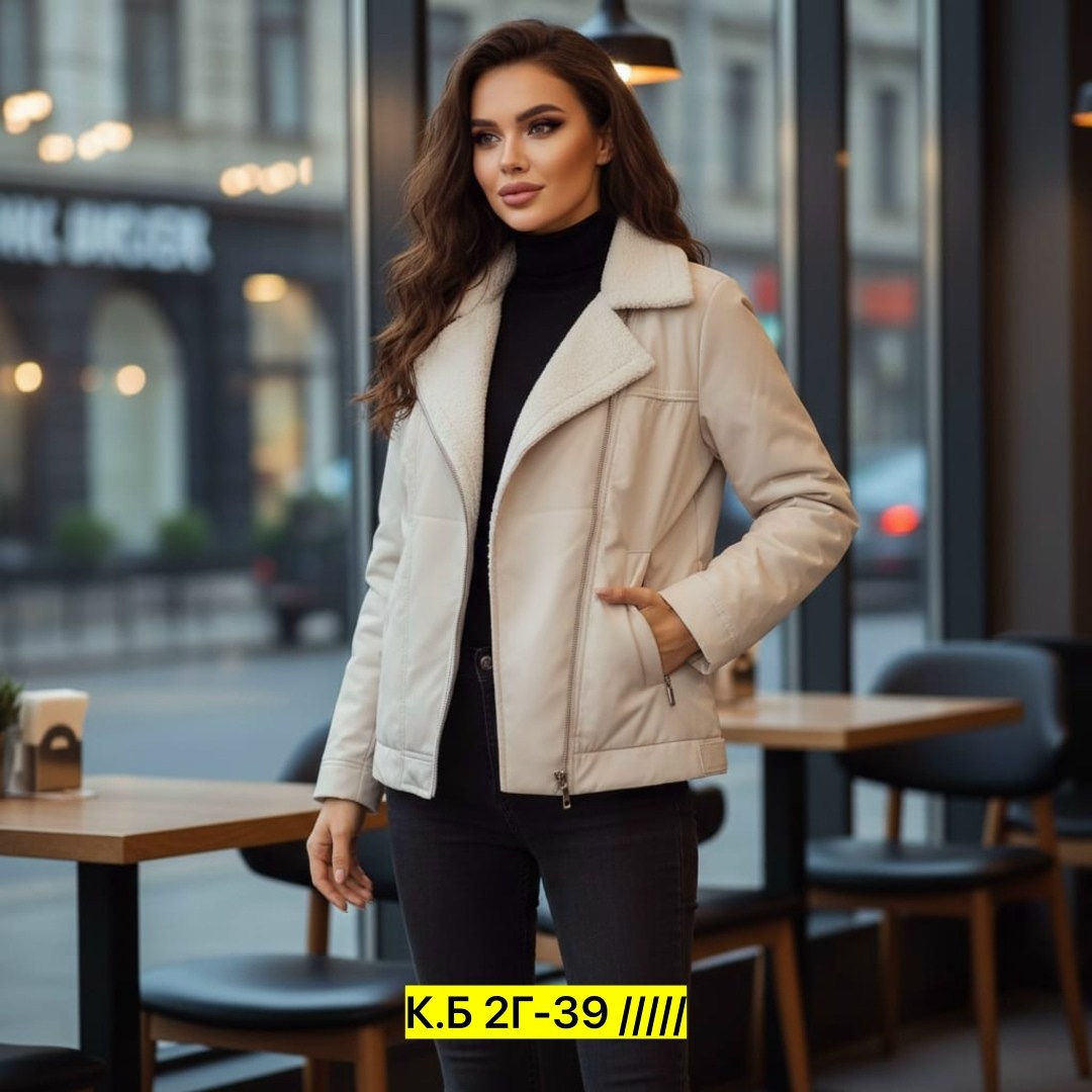 куртка женская,куртка,куртка женская зимняя,зимняя куртка,молодежные куртки