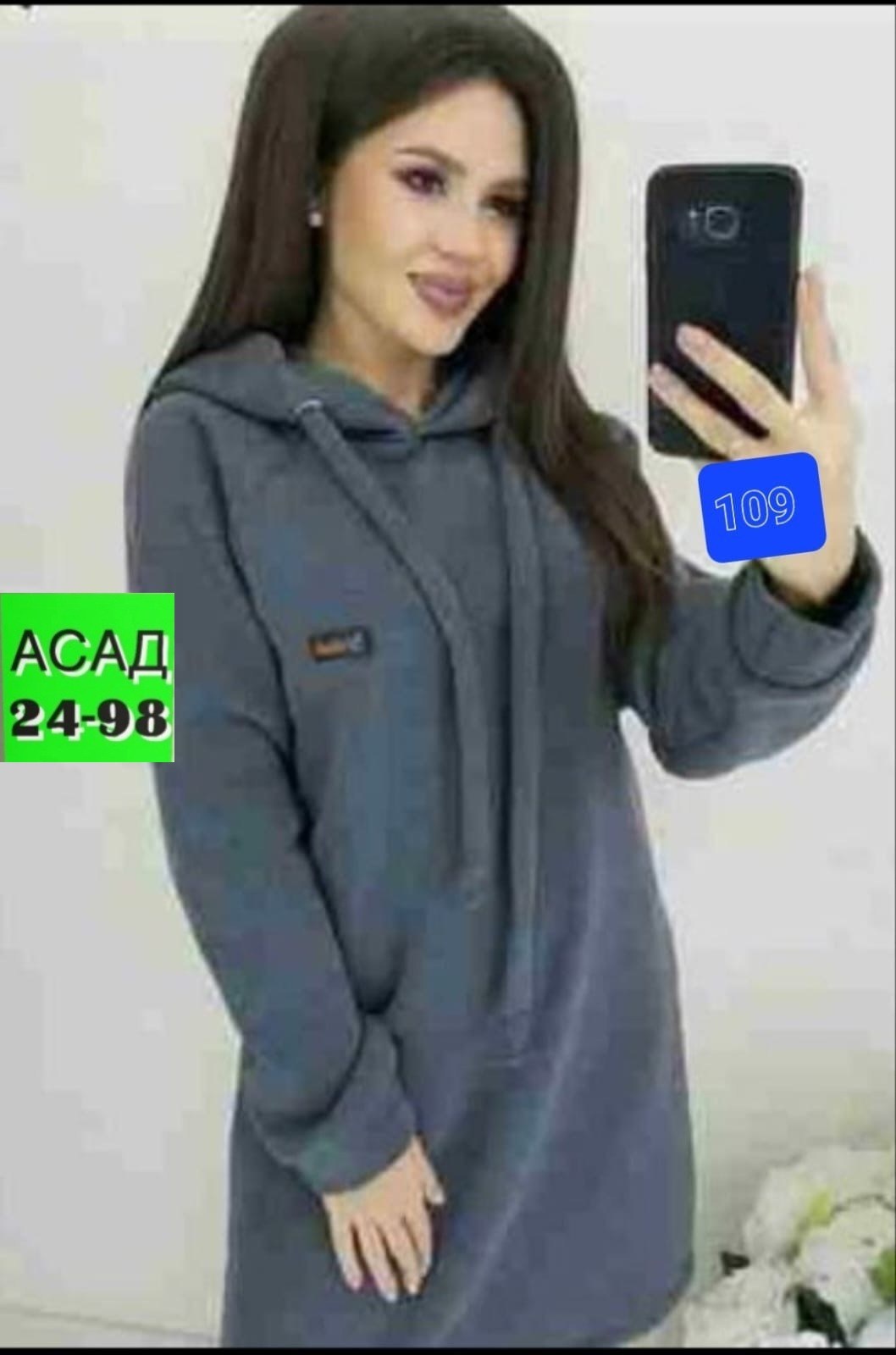 платье худи с капюшоном,платье толстовка женское,платье на флисе,платье с капюшоном,спортивное платье