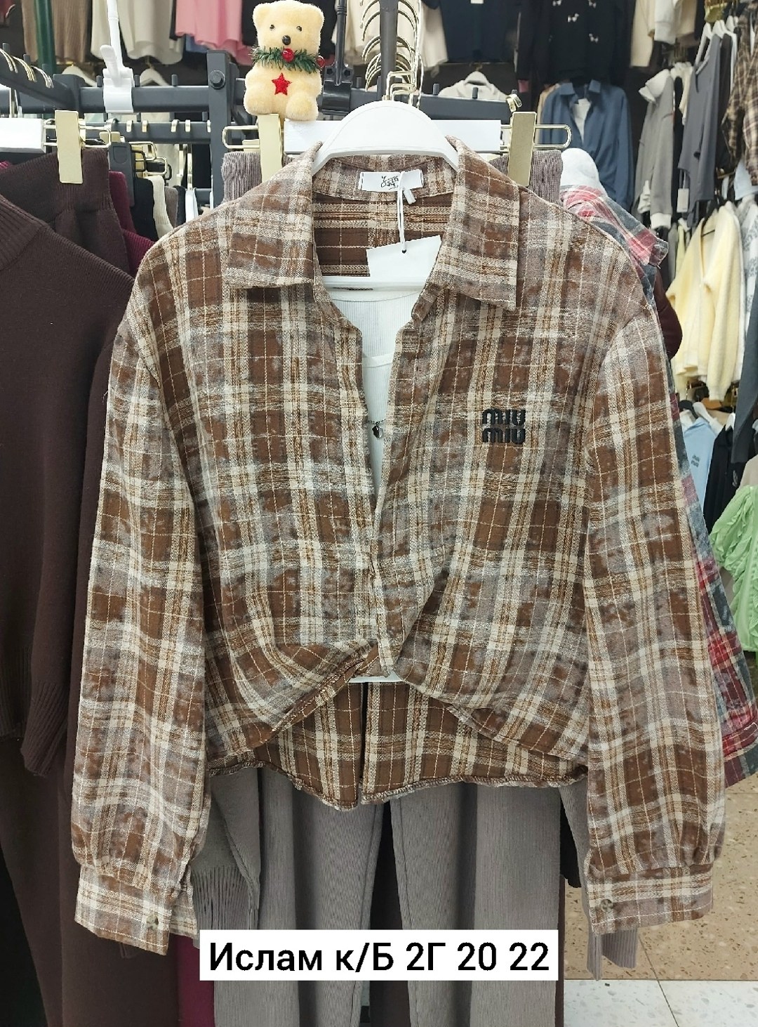 женская рубашка в клетку,рубашка женская,рубашка,рубашка в клетку,рубашка хлопок