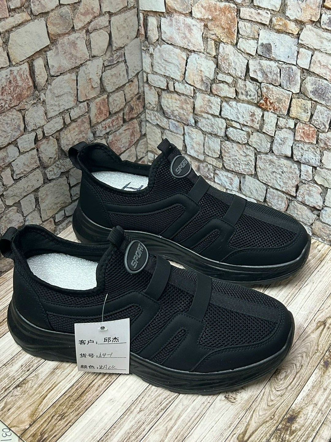 ,мужские кроссовки,мужская  кроссовки,кроссовки адидас без шнурков мужские,кроссовка мужской