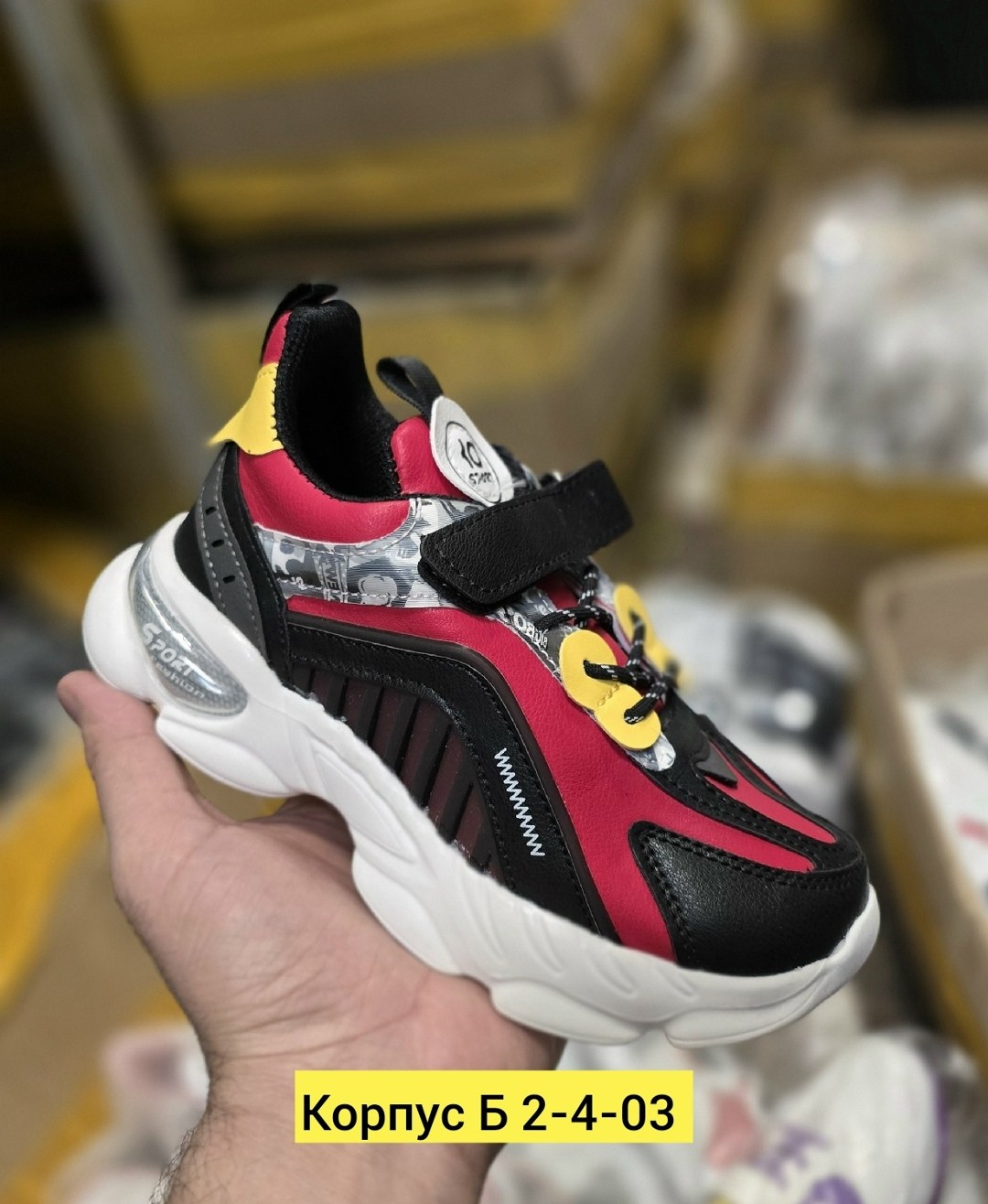 ,мужские зимние ботинки,зимние ботинки,зимние ботинки для мальчика,детские ботинки