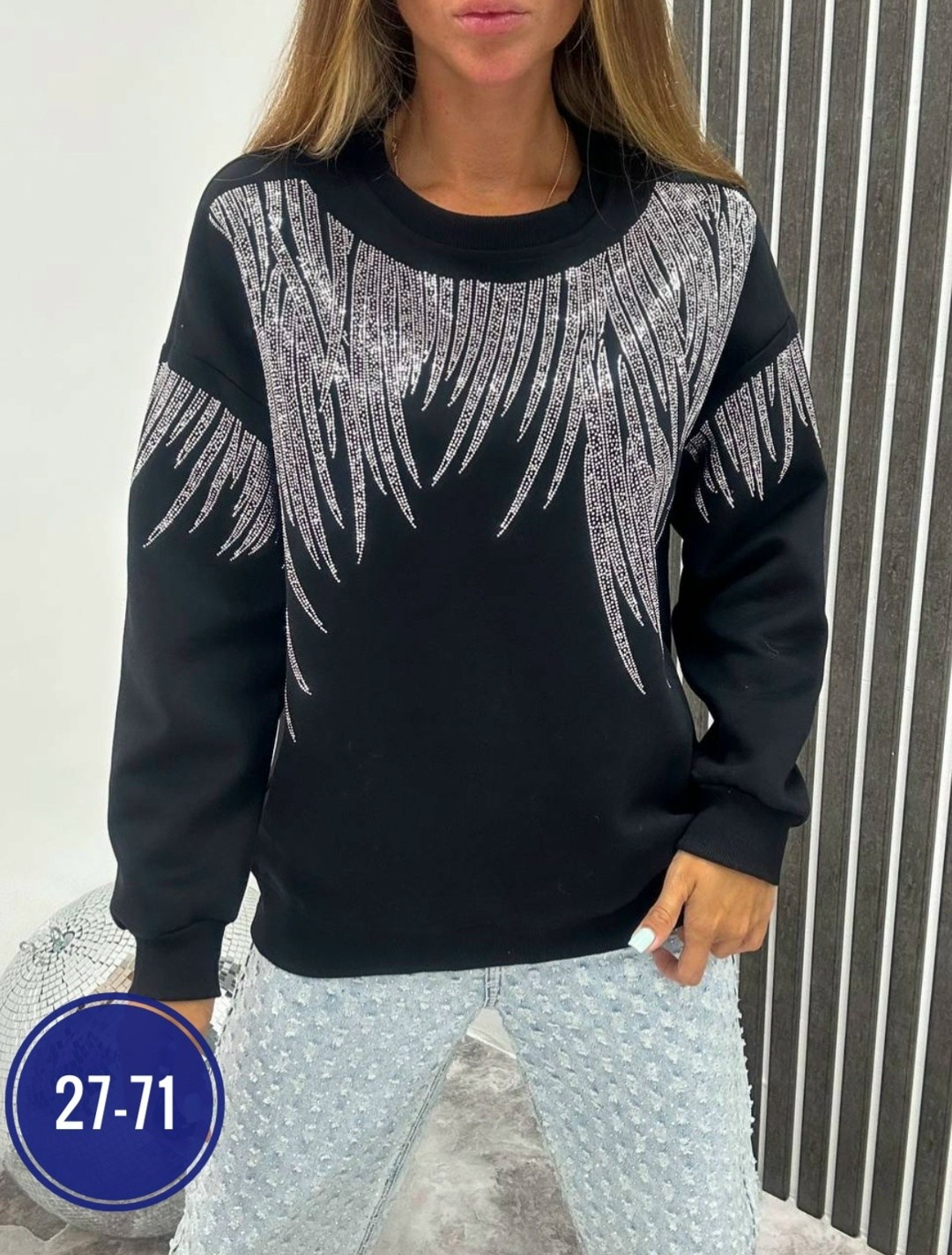 свитшот женская,толстовка женская свитшот,женская кофта,толстовки свитшот,кофта женская свитшот