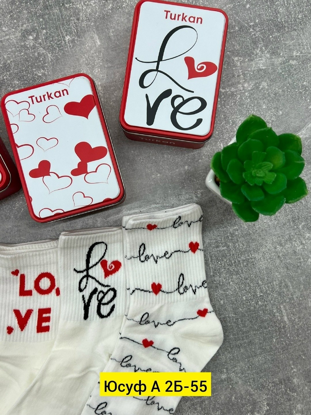 комплект носки женские,носки женские,носки туркан в подарочной упаковке,носки женские набор,носки подарочные