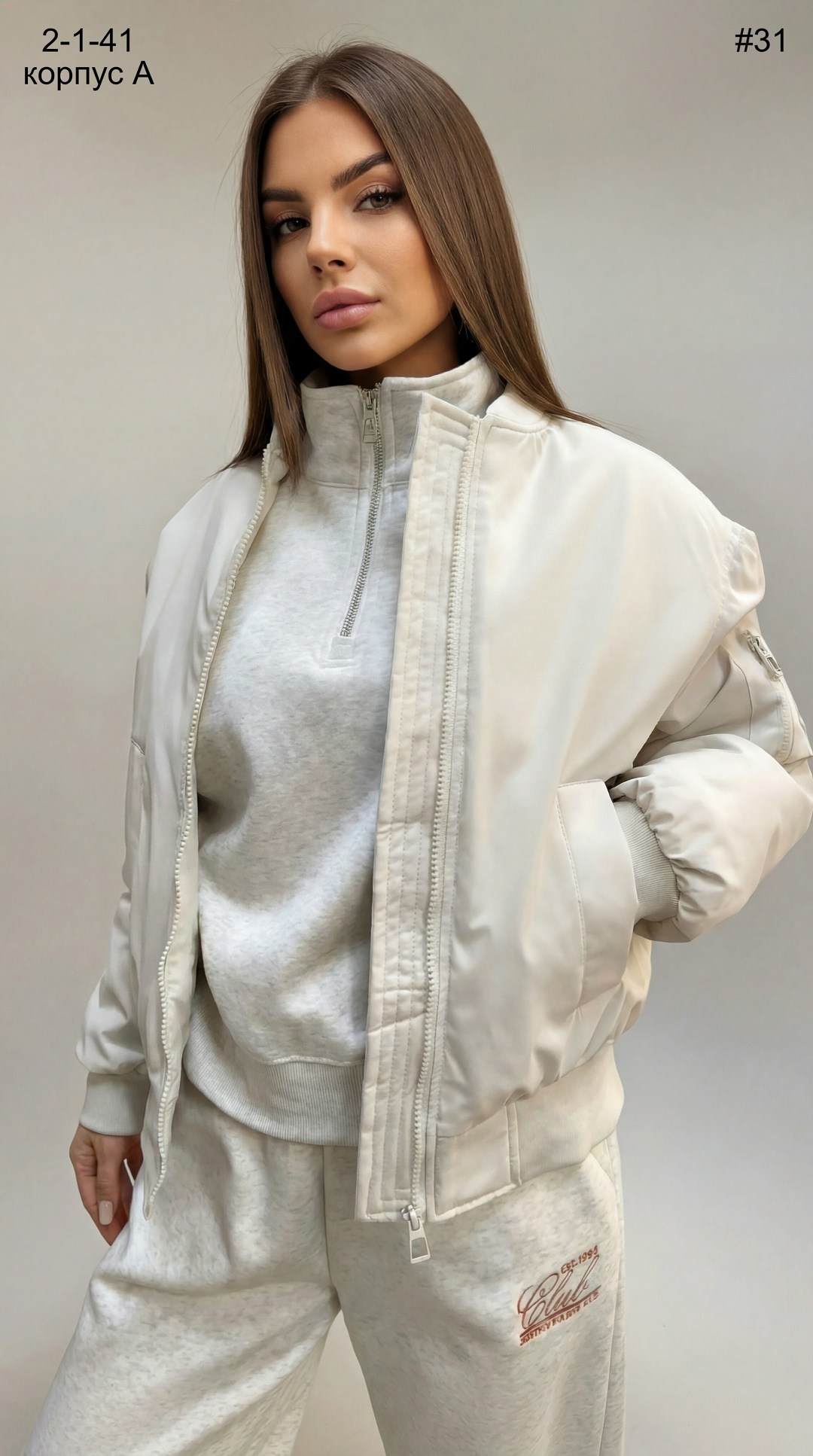 куртка женская,модная куртка,куртка,женская демисезонная куртка,куртка короткая женская