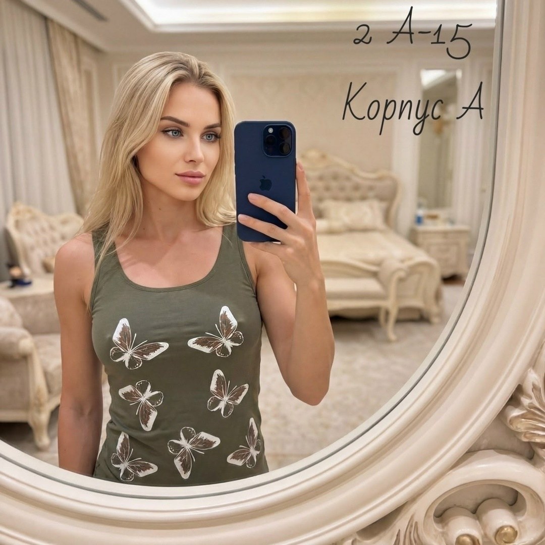 постельное белье комплект,платки женские,хлопок ткани,платок,красивый платок