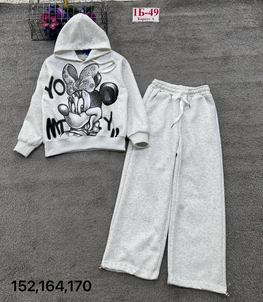 костюм детский,костюм на флисе,костюм для девочек,спортивные костюм,детские костюмы