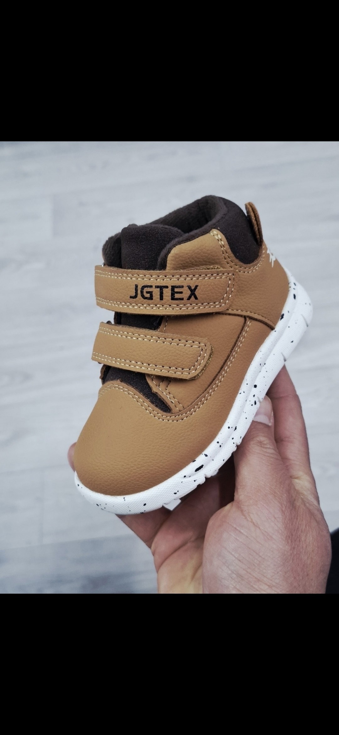 ,демисезонные ботинки,ботинки детские демисезонные,детские ботинки,ботинки для мальчика