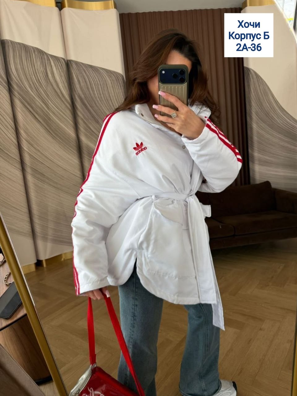 куртка женская,куртка,женская куртка демисезонная,спортивная демисезонная куртка замша,куртка женская бежевая